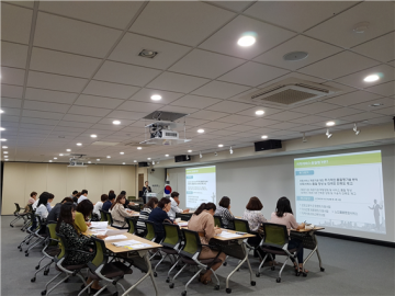 강원도 지역사회서비스 제공기관 품질평가교육개최