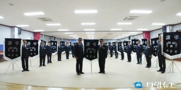 국가유공자 사망 시 예우강화 대통령 명의 근조기 증정 ﻿