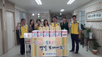 대전시의회 박병철 교육위원장, 추석명절 맞아 노인요양시설 위문