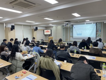 대전광역자살예방센터, 2025 국가자살예방전략 대응 실무자 교육 실시…지역 협력 강화