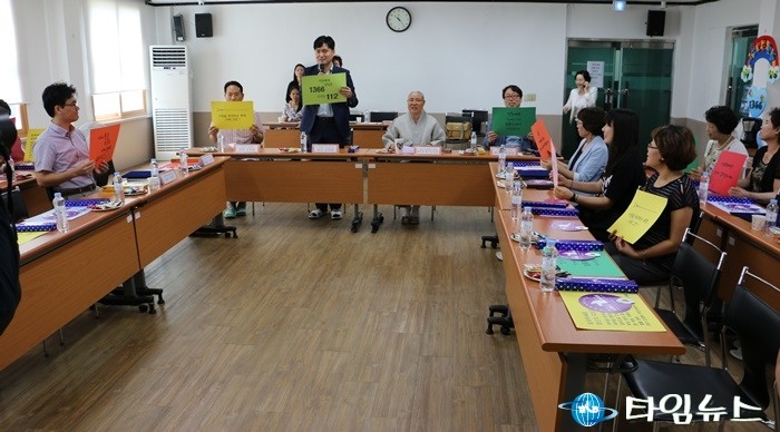 경주시  여성긴급전화1366 경북센터 