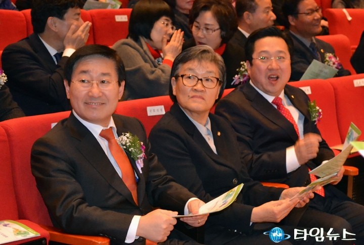 대전새마을지도자대회에 참석한 박범계·이에리사·이장우 의원