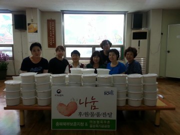 충북북부보훈지청, 삼계탕 가가호호 배달서비스
