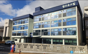 청년이 머무는 도시 경주,‘황오 유스빌’준공