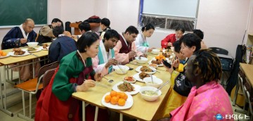 서울 강서 다문화 센터 “설 명절 한국 문화 체험 행사” 열어 