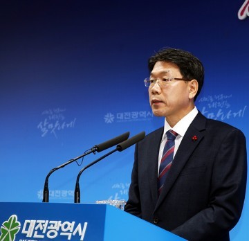 이재관 대전시장 권한대행, 대전교도소 유성구 방동으로 이전