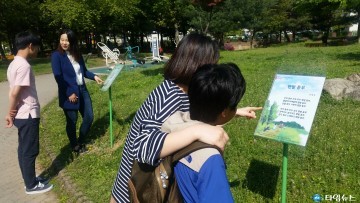 권태응 시인과 함께 하는 동심의 세계
