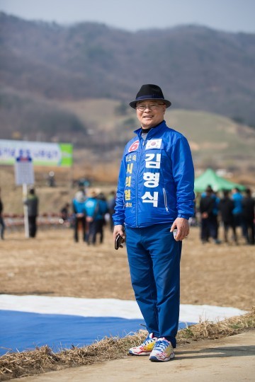 구미‘사’선거구  기호 6번 김 형 식 선거운동을마무리하며