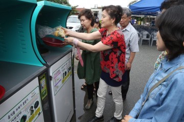 대전 대덕구, 음식물쓰레기 종량기(RFID) 설치 주민시연회 개최