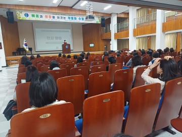 대전시교육청, 찬찬협력강사 역량강화로 기초학력 내실화 추진