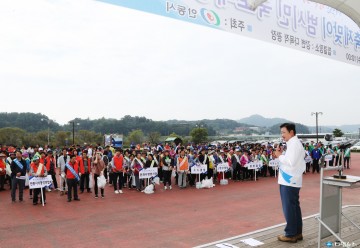 안동시, 민·관 합동 국토대청결운동 2주간 전개 시작