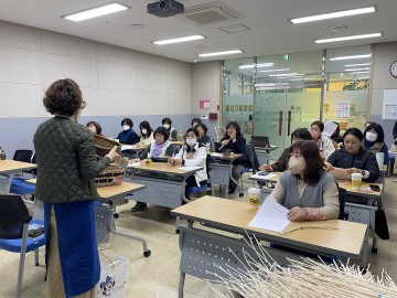 울진군 경로당 행복선생님사업, 2023년도 상반기 역량강화교육 시행