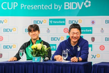 대전하나시티즌, ‘BIDV 초청 하나플레이컵’ 미디어데이 실시