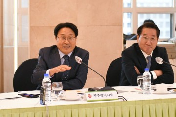 강기정 광주시장, “수도권 집중…국가 질병으로 규정 제안"