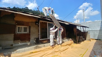 충주시, 2025년 슬레이트 처리·개량 지원사업 본격 추진