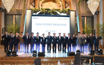 안동시, 2023년 보건의료인 역량강화 워크숍 개최