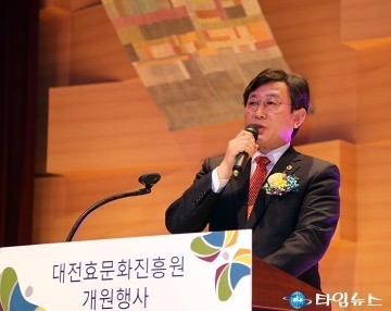 김경훈 대전시의회 의장, 효(孝)는 절대적 가치!