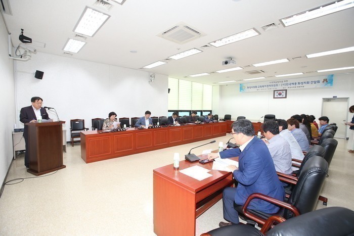 화성시의회 교육복지경제위, 화성예총 발전방향 논의