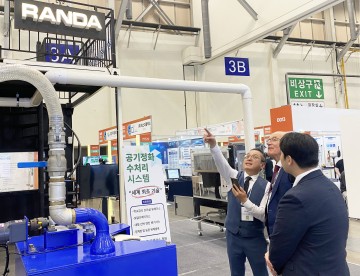 대전테크노파크, 에너지대전서 지역기업 10곳 지원…차세대 기술 출격