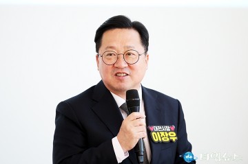 “자만추는 옛말, 인만추는 대세”…이장우 대전시장의 ‘썸타자’ 고백록