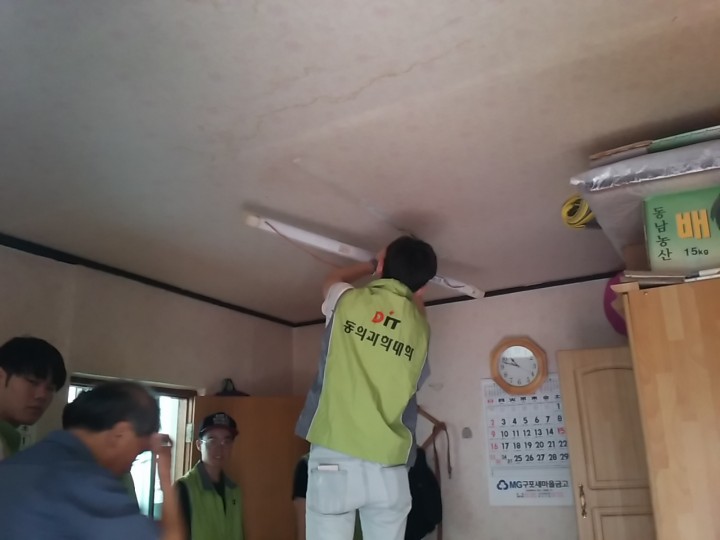 부산 북구, 여름철 취약계층 전기시설점검 연계지원