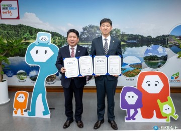 제천한방엑스포조직위-한국시니어클럽협회, 성공 개최 위한 업무협약 체결