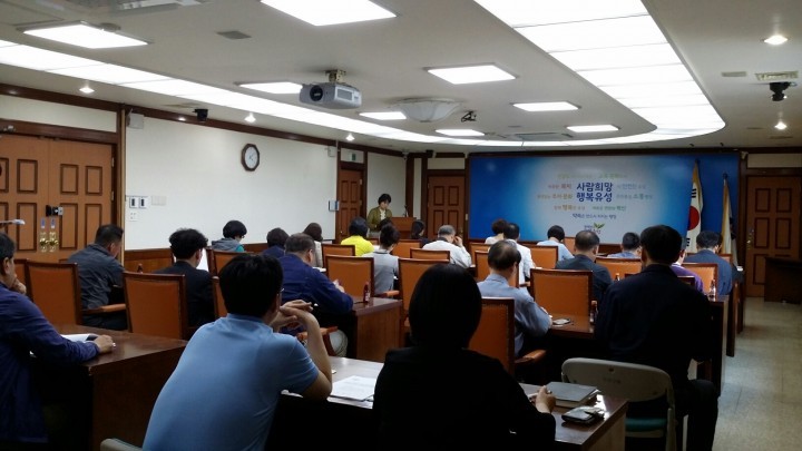 대전 유성구, 경비업 종사자 고용안정 노력 ‘눈길’