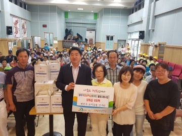 대전 대덕구 평생학습동아리 도시농업연구회, 직접 경작 가공한 양파즙 노인종합복지관에 전달