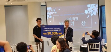 광주교육청, 현직교사가 진로진학 상담…‘빛고을 진학 꿈트리’ 인기