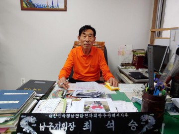 [기고문] 노병의 애환