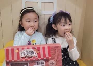 대전 ‘꿈돌이 호두과자’ 슈크림맛 출시…젊은 세대 취향 공략
