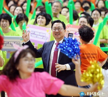 이장우 대전시장, 자원봉사자들과 준비체조 ‘하나 된 호흡’