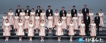 대전시립청소년합창단, 2025년 신입단원 모집