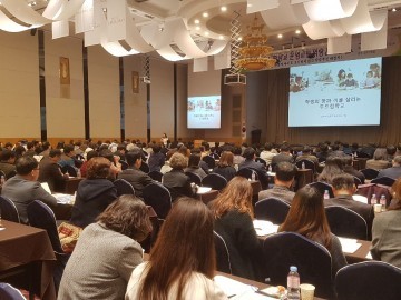 경북도교육청 부진학생 없는 학교, 앞서가는 경북교육 실현에 최선