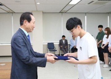 충주시장학회, 2017학년도 장학금 수여식 행사