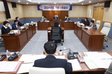 대전 서구의회 경제복지위원회, 2024년도 보건 및 정신의약 행정사무감사 실시