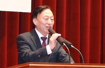 대전시교육청, 책임교사 역량강화로 학교폭력 Zero화 노력!