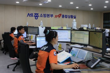 세종소방본부, 올 상반기 119신고 처리건수 7.2% 증가