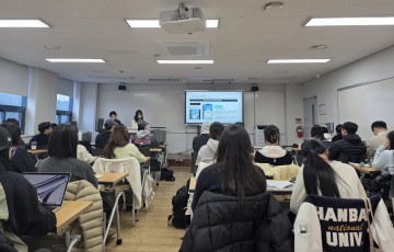 국립한밭대, 경험중심 교육 성과 확대…기업 연계 교과목 28개 운영