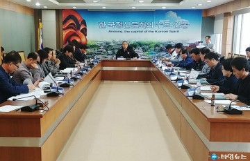 안동시, 무허가 축사 적법화 연장 결정 내려