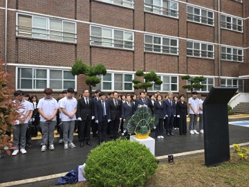 광주교육청, 5·18민주화운동 세계화 박차 가한다