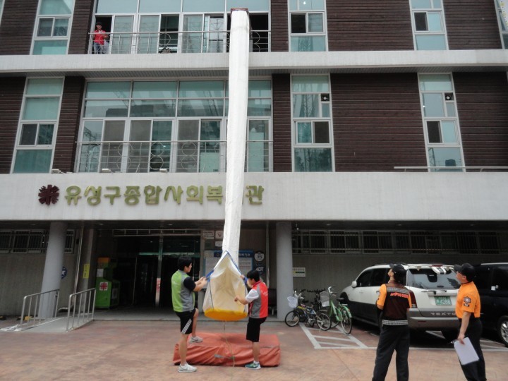 대전 유성구, 복지시설 대대적 안전 점검 나서!