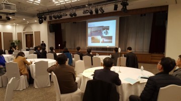  충남교육청, 현장 지원을 위한 소통과 협업