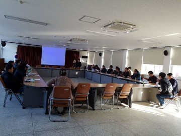 봉화군 기초생활거점사업과 마을만들기사업 설명회 개최