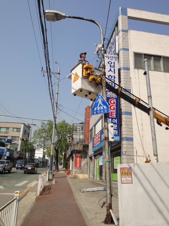 대전 대덕구, 장마철 대비 가로등 특별 일제점검