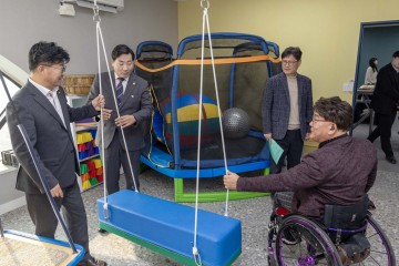 대전 대덕구, 대전시 최초 장애인쉼터 운영 개시