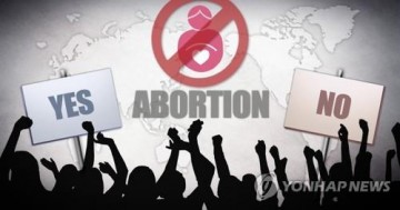 낙태 금지 통과된 美 텍사스 신생아·영아사망 '껑충'