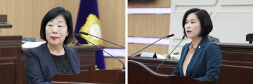대전 동구의회, 성용순·김영희 의원 구정질문