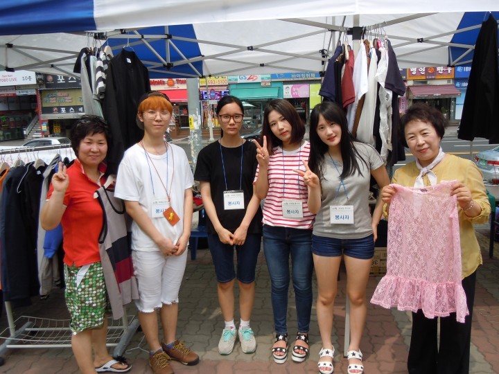 호평동복지넷 바자회를 통하여 나눔문화 확산