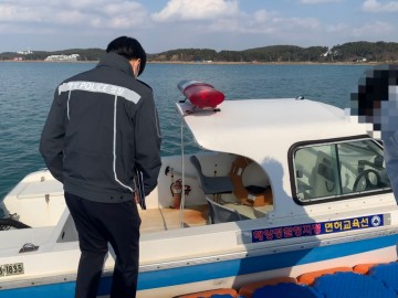 태안해경, 수상레저 조종면허 대행기관 점검 실시